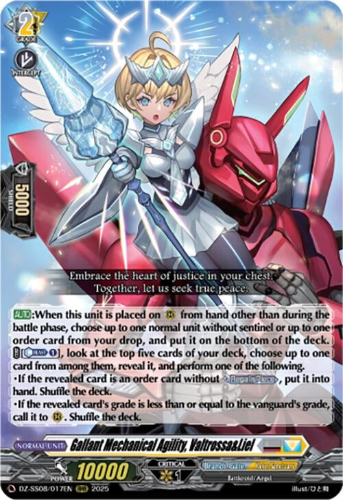 Image for Gallant Mechanical Agility, Valtrossa&Liel (RRR) (DZ-SS08/017EN) - Cardfight Vanguard