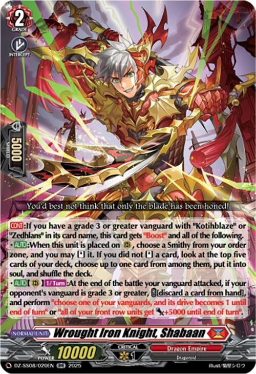 Image for Wrought Iron Knight, Shabaan (DZ-SS08/020EN) - Cardfight Vanguard