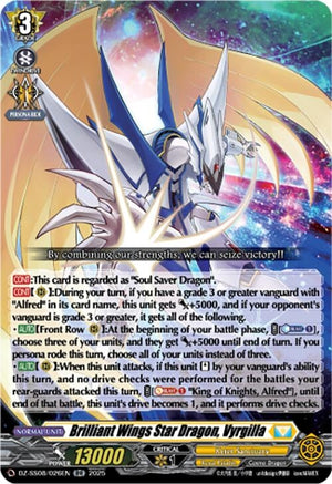 Brilliant Wings Star Dragon, Vyrgilla (DZ-SS08/026EN)