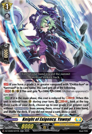 Knight of Exigency, Ynwnyl (DZ-SS08/027EN)