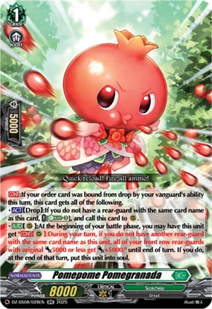 Pomepome Pomegranada (DZ-SS08/028EN)