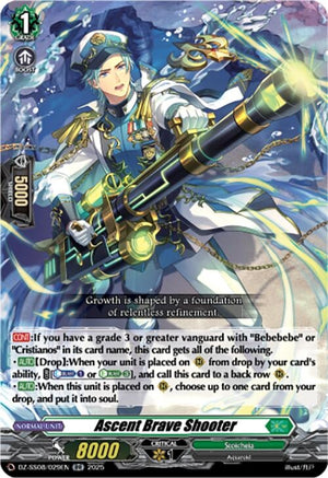 Ascent Brave Shooter (DZ-SS08/029EN)
