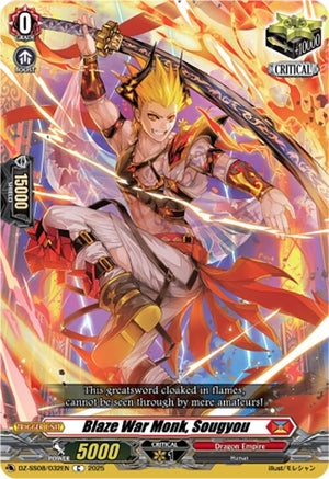 Blaze War Monk, Sougyou (DZ-SS08/032EN)