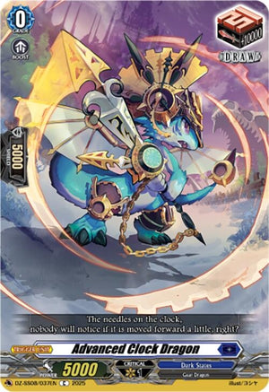 Advanced Clock Dragon (DZ-SS08/037EN)