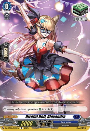Direful Doll, Alexandra (DZ-SS08/039EN)
