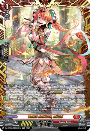 Blaze Maiden, Cindi (FFR)