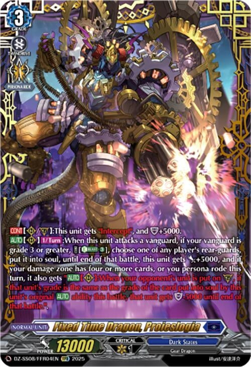 Image for Fixed Time Dragon, Proieslogia (FFR) (DZ-SS08/FFR04EN) - Cardfight Vanguard