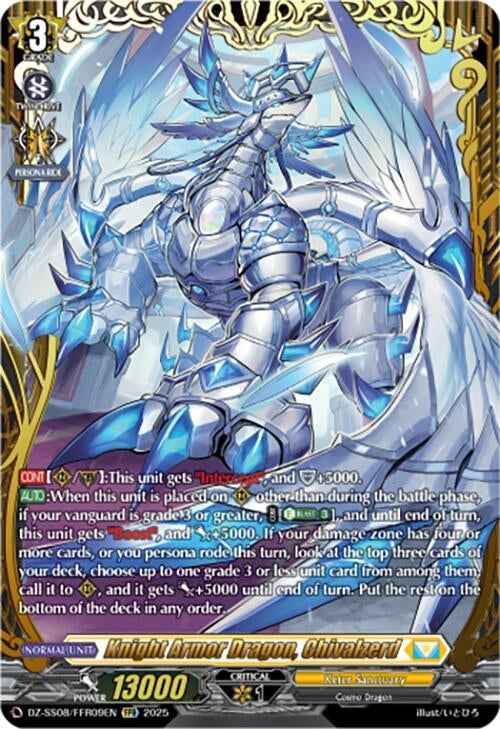 Image for Knight Armor Dragon, Chivalzerd (FFR) (DZ-SS08/FFR09EN) - Cardfight Vanguard