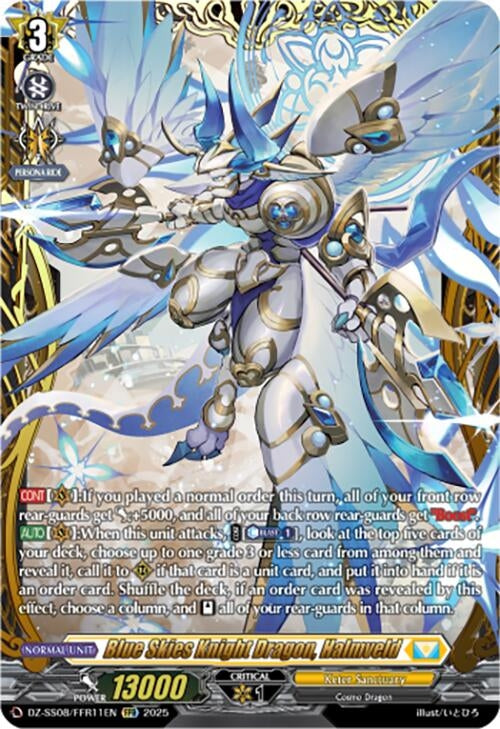 Image for Blue Skies Knight Dragon, Halmveld (FFR) (DZ-SS08/FFR11EN) - Cardfight Vanguard