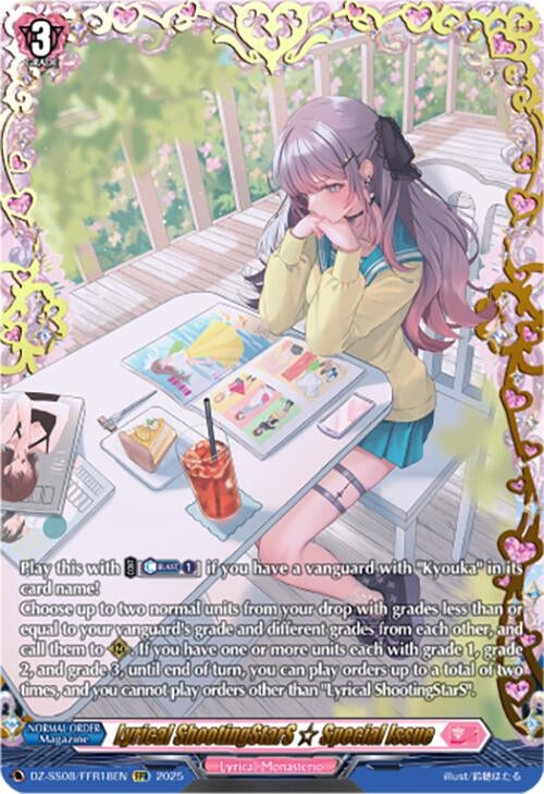 Image for Lyrical ShootingStarS Critical Trigger +10000 Special Issue (FFR) (DZ-SS08/FFR18EN) - Cardfight Vanguard