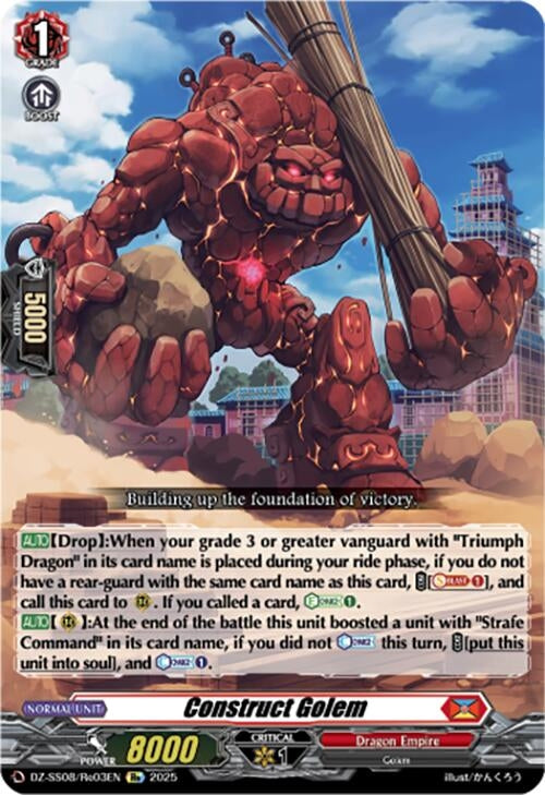 Image for Construct Golem (DZ-SS08/Re03EN) - Cardfight Vanguard