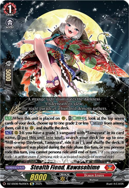 Image for Stealth Fiend, Kawasohime (DZ-SS08/Re05EN) - Cardfight Vanguard