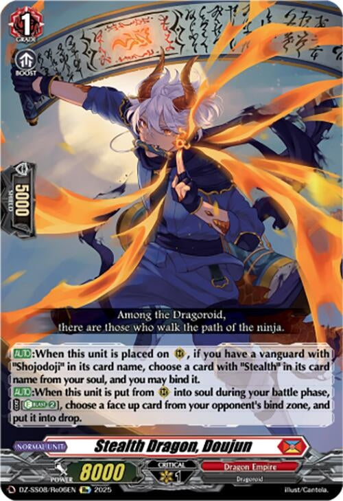 Image for Stealth Dragon, Doujun (DZ-SS08/Re06EN) - Cardfight Vanguard