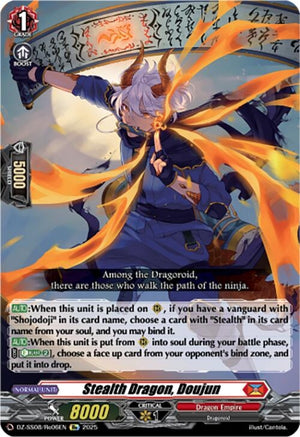 Stealth Dragon, Doujun (DZ-SS08/Re06EN)