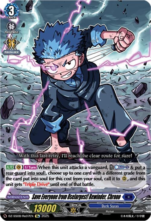 Image for Save Everyone from Oselargest! Rewinder, Chrono (DZ-SS08/Re07EN) - Cardfight Vanguard