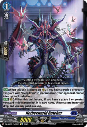 Netherworld Butcher (DZ-SS08/Re10EN)