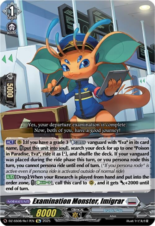 Image for Examination Monster, Imigrar (DZ-SS08/Re17EN) - Cardfight Vanguard