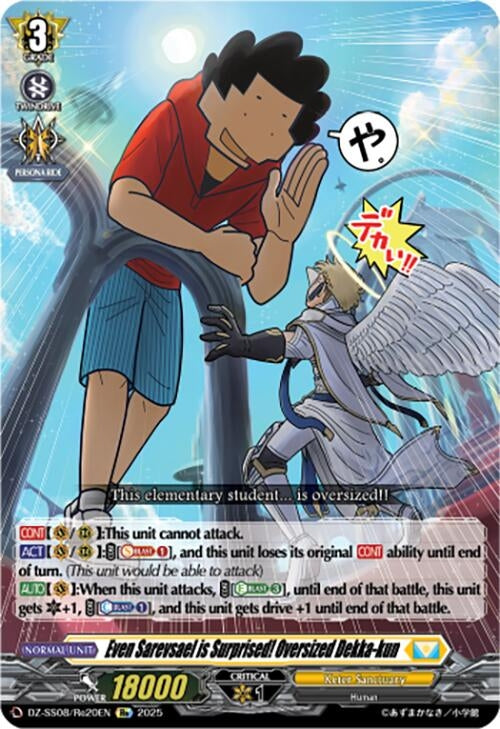 Image for Even Sarevsael is Surprised! Oversized Dekka-kun (DZ-SS08/Re20EN) - Cardfight Vanguard