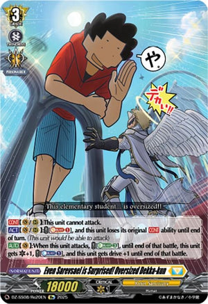 Even Sarevsael is Surprised! Oversized Dekka-kun (DZ-SS08/Re20EN)