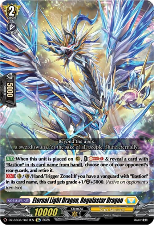 Image for Eternal Light Dragon, Regulastar Dragon (DZ-SS08/Re21EN) - Cardfight Vanguard