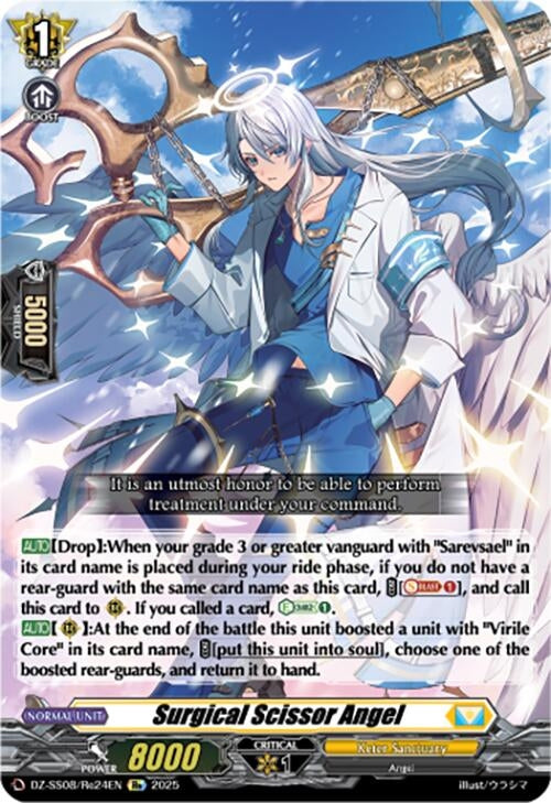 Image for Surgical Scissor Angel (DZ-SS08/Re24EN) - Cardfight Vanguard