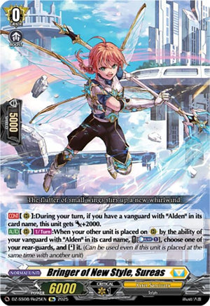 Bringer of New Style, Sureas (DZ-SS08/Re25EN)