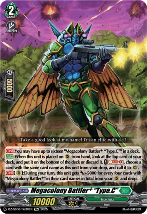 Image for Megacolony Battler 