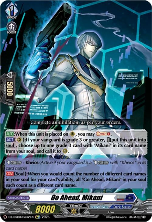 Image for Go Ahead, Mikani (Re+) (DZ-SS08/Re42EN) - Cardfight Vanguard