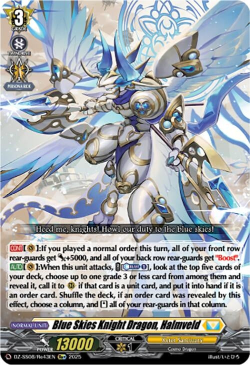 Image for Blue Skies Knight Dragon, Halmveld (Re+) (DZ-SS08/Re43EN) - Cardfight Vanguard