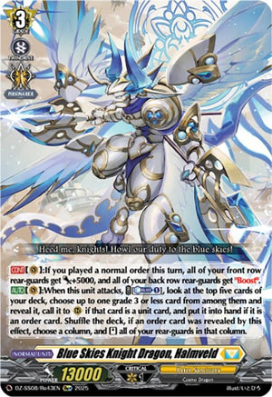 Blue Skies Knight Dragon, Halmveld (Re+) (DZ-SS08/Re43EN)