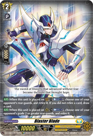 Blaster Blade (Re+) (DZ-SS08/Re45EN)