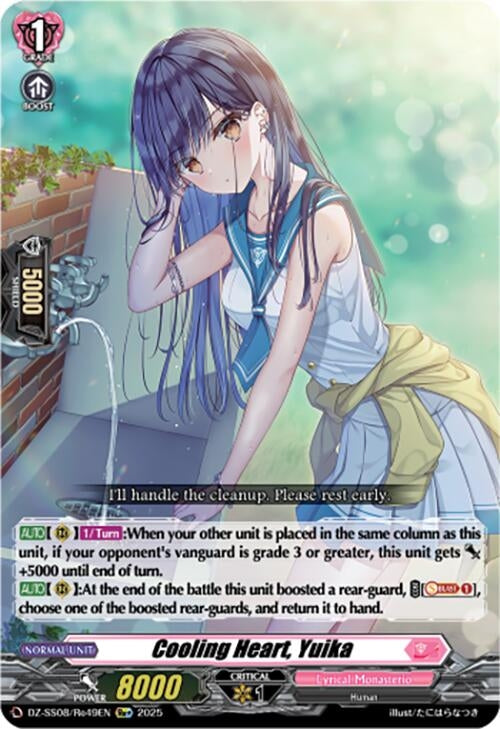 Image for Cooling Heart, Yuika (Re+) (DZ-SS08/Re49EN) - Cardfight Vanguard