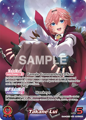 Takane Lui (OUR) (hBP01-005)