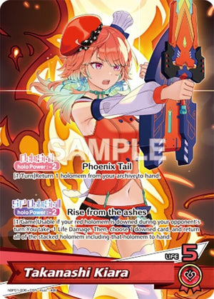 Takanashi Kiara (OSR) (hBP01-006)