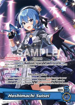 Hoshimachi Suisei (OSR) (hBP01-007)