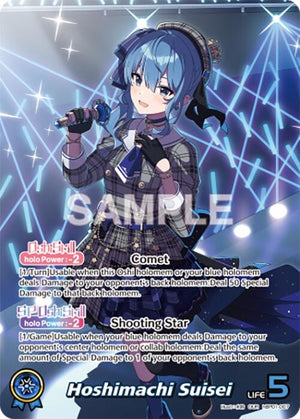 Hoshimachi Suisei (OUR) (hBP01-007)