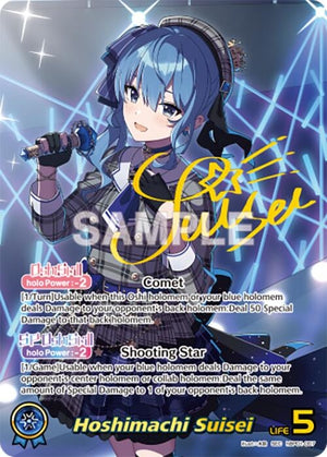 Hoshimachi Suisei (SEC) (hBP01-007)