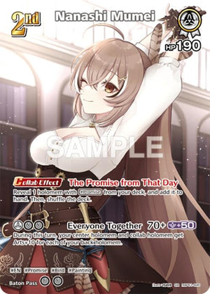 Nanashi Mumei (SR) (hBP01-020)