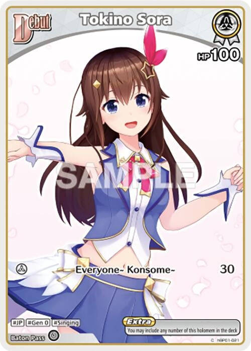 Image for Tokino Sora (C) (hBP01-021) - Hololive
