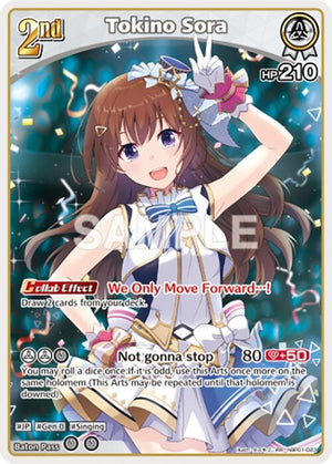 Tokino Sora (RR) (hBP01-023)