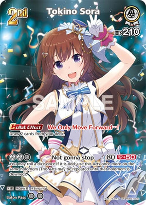 Tokino Sora (SR) (hBP01-023)