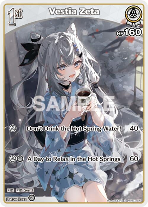 Image for Vestia Zeta (S) (hBP01-025) (hBP01-025) - Hololive