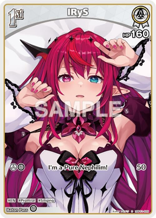Image for IRyS (C) (hBP01-029) (hBP01-029) - Hololive