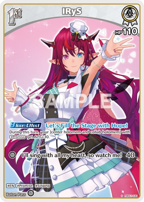 Image for IRyS (S) (hBP01-030) (hBP01-030) - Hololive