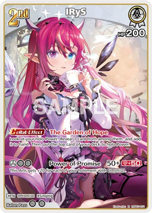 Image for IRyS (R) (hBP01-031) - Hololive