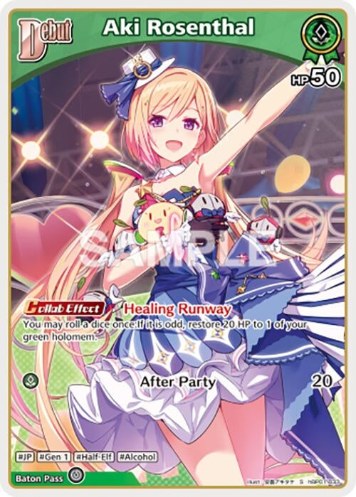 Image for Aki Rosenthal (S) (hBP01-033) (hBP01-033) - Hololive