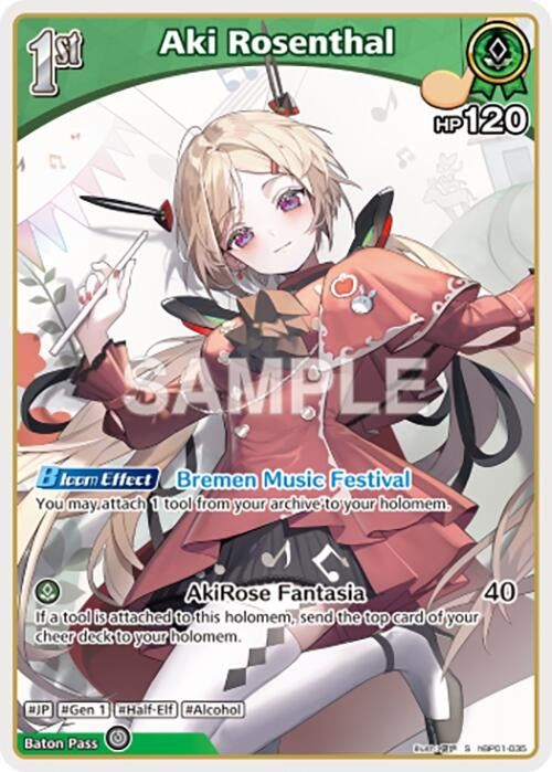 Image for Aki Rosenthal (S) (hBP01-035) (hBP01-035) - Hololive