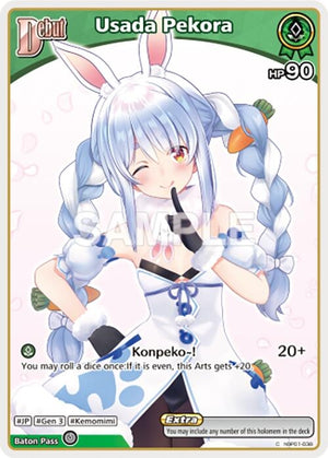 Usada Pekora (C) (hBP01-038) (hBP01-038)