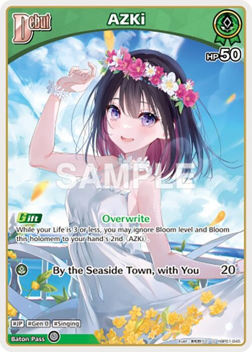 Image for AZKi (U) (hBP01-045) - Hololive
