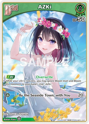 AZKi (S) (hBP01-045) (hBP01-045)
